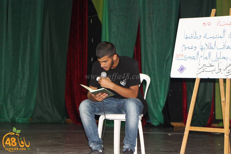 3ola school lud 3j1 (20).jpg